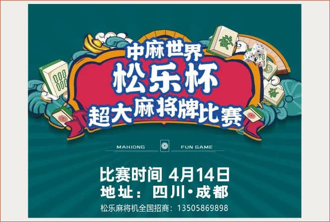 VSport,VSport体育,V体育,VSport - 胜利因您更精彩-筑养路机械迎重大利好，1.5万亿农村公路基建蓝图绘就